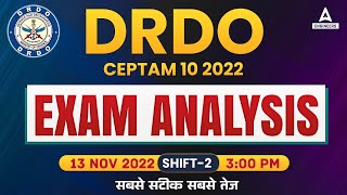 DRDO Exam Analysis Today  DRDO CEPTAM 10 Analysis 2022  DRDO CEPTAM 10 TIER 1  13 Nov Shift 2 [upl. by Natsirhc97]