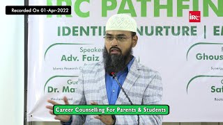 IRC Pathfinder Series Ki Start Kyu Huwi By Adv Faiz Syed [upl. by Lehcar]