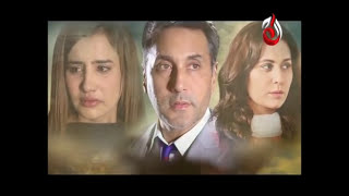 Aitbaar  Episode 27  Aaj Entertainment [upl. by Burack813]