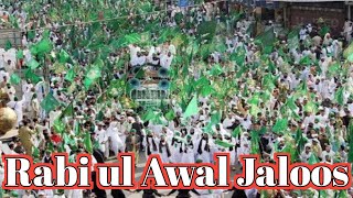 Rabi ul awal jaloos yakiwali village 2024  Jashne amad e Rasool  Noor wala Aya Hai [upl. by Anaimad216]