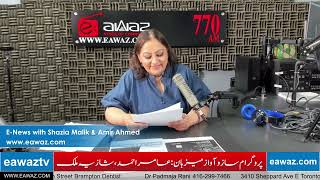 Top News Headlines with Shazia Malik  Eawaz Radio amp TV  Eawaz Radio amp TV [upl. by Weidman]