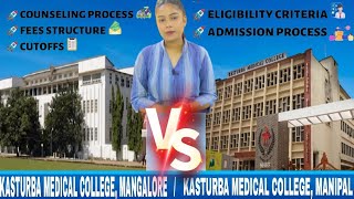 Kasturba Medical College MangloreManipal  KMC cutoffFull review neet2023  shreet career guidance [upl. by Enom]