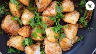 Fry Idly  Masala Idli Recipe [upl. by Eiramnwad]