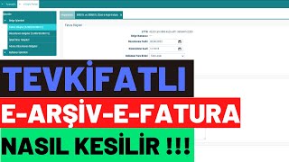 Tevkifatlı Fatura Nasıl Kesilir EArşiv FaturaEFatura Nasıl Kesilir TEVKİFATLI [upl. by Eciened983]