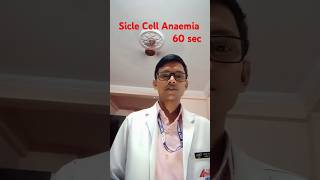 Case Study  3 quotSickle Cell Anemia Causes Symptoms and Treatmentquot siclecellanaemia [upl. by Gillespie]