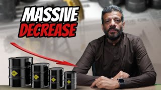 Petrol ki prices mein massive decrease  PakWheels [upl. by Alisun]