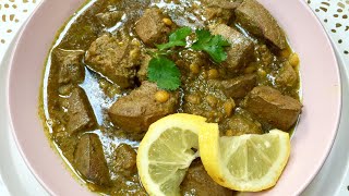 طرز تهيه جگر گوسفندى  طرز پختن جگر گوسفندى  جگر گوسفند  جيگر  قورمه جگر korma Jegar Liver korma [upl. by Erminna295]