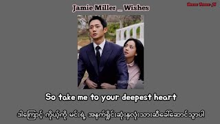 Jamie Miller  Wishes quotSnowdrop soundtrackquot Ost Myanmar Subtitle  eng mm sub [upl. by Alarice952]