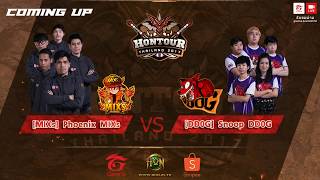 HTT 2017 Cycle 1 Presented by Shopee  G League round 6 [upl. by Tterej776]