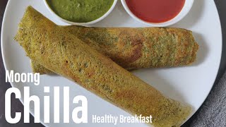 Moong Sprouts Chilla Recipe  Sprouts Chilla Recipe  Moong Chilla  Best Bites [upl. by Lenno]