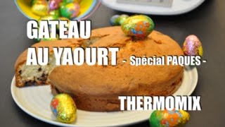 La recette du gâteau au Yaourt et au chocolat de Pâques avec le Thermomix pour les enfants TM5 [upl. by Ahseim74]