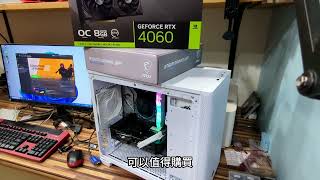 新電腦出機紀錄：為了壓預算勢必得做出取捨還是有點小缺憾 11K彩券行文書機32K CS2 遊戲機 [upl. by Borrell]