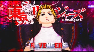 O melhor jogo de Tokyo revengers do roblox 👊 [upl. by Akemad538]