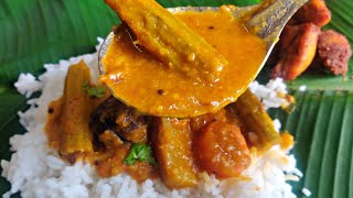 ஒருமுறை சாம்பார் இப்படி செய்து பாருங்க  Paruppaanam Recipe  Perfect Sambar Recipe [upl. by Deerdre]