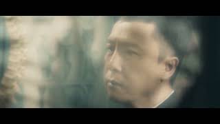 IP Man 4 Parte 1 [upl. by Jaela]