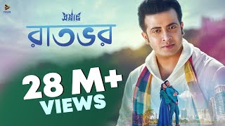 Raatbhor  Imran  SAMRAAT The King Is Here 2016  Video Song  Shakib Khan  Apu Biswas [upl. by Agnella]