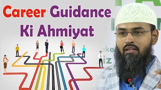 IRC Pathfinder  Career Guidance Ki Ahmiyat By AdvFaizSyedOfficial [upl. by Nivri]