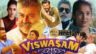 Viswasam Full Movie In Hindi Dubbed  Ajith Kumar Nayanthara  Review amp Facts [upl. by Hands]