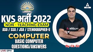 KVS Recruitment 2022 Non Teaching Staff  KVS Computer  Basic Computer Questions [upl. by Atilol]