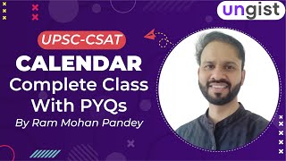 Calendar CSAT UPSC  Calendar CSAT PYQ  Ram Mohan Pandey CSAT  UNGIST [upl. by Shaffert]