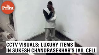 CCTV Visuals Luxury items found in conman Sukesh Chandrasekhars jail cell [upl. by Mochun]