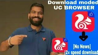 🔥 DOWNLOAD UC BROWSER MOD APK NOW 🔥 [upl. by Fasto]