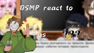 DSMP react to Dream as Roman88 engrus [upl. by Aiyt]