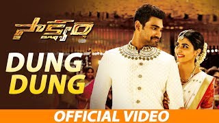 Pancha Bhoothalu Lyrical Video  Saakshyam  Bellamkonda Srinivas Pooja Hegde  Ananth Sriram [upl. by Drooff]