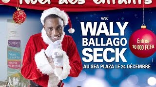 Wally seck  Voglio [upl. by Frere]