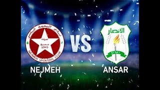 Nejmeh Vs Ansar  Promo [upl. by Hahsi584]