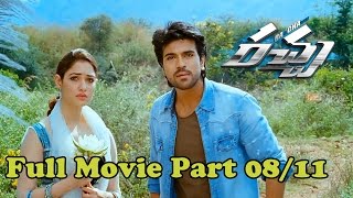 Racha Telugu Movie With Subtitles HD  1080P  Ram Charan Tamanna  Movie 0811 [upl. by Rehpotsihrc]