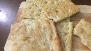 Cómo hacer Focaccia Receta de Focaccia italiana [upl. by Nyved]