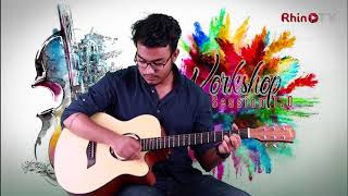 Vindeshi Tara ভিনদেশী তারা  Acoustic Cover  WorkShop Session 10  Chowsik ft Akash [upl. by Howenstein]