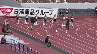 5年男子100mＣ決勝 小学生陸上【4KｳﾙﾄﾗHD】日清食品カップ第40回全国小学生陸上競技交流大会 東京国立競技場 2024922 [upl. by Ivel102]