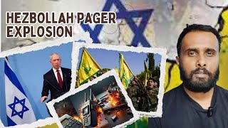 Hezbollah pager explosion  Mossad and Hezbollah  History of Lebanon [upl. by Merete]