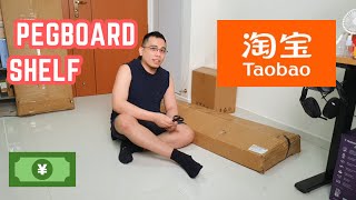 TaoBao Purchase  Pegboard Shelf [upl. by Eednak532]