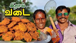 இறால் வடை செட்டிநாட்டு முறையில்  Chettinad Prawn Vadai Recipe  Eral vadai [upl. by Beryle]