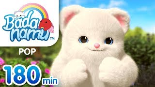 Badanamu Super Hits Vol 4  180min ㅣNursery Rhymes and Kids Songs [upl. by Thun]