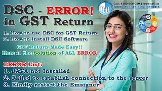 How to solve “Failed to establish connection to the serverquot DSC related Error in GST  Bengali [upl. by Erodasi]