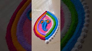 Ganesh chaturthi Rangoli  Rangoli diwalirangolirangolishorts easyrangoli [upl. by Gnoc]