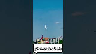 I love my country as much as I love my motherوطن را بسیار زیاد دوست دارم viralvideo viralshort [upl. by Loraine]