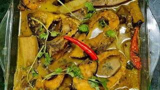 আমাদের সবার প্রিয় রুই মাছের পাতলা ঝোল  RUI MACHER PATLA JHOL FULL RECIPE [upl. by Dellora]