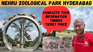 Nehru Zoological Park Hyderabad Complete DetailsTimingsNearest MetroEntry FeeBest Zoo in India [upl. by Nohtanhoj]