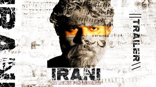 Irani Trailer  Raj Kumar  Jayani Weerasinghe  Jegan Subramaniam  Arun Daann  Postmun Films [upl. by Gibb]