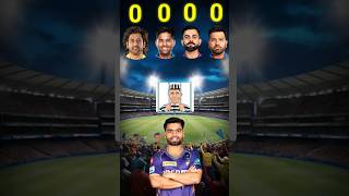 कौन jail गया हैं   shorts cricket viratkohli [upl. by Avlis]