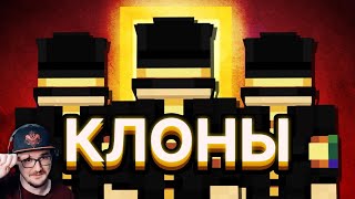 МОИ КЛОНЫ ЗАХВАТЫВАЮТ СЕРВЕР И ИНТЕРНЕТ ► МайнШилд 4 Серия 1 Пугод Minecraft Майнкрафт  Реакция [upl. by Rik827]