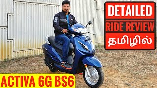 Honda Activa 6G Detailed review in Tamil  Rev Force Tamil [upl. by Eberta]