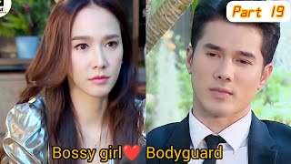 He kidnapped ex sister 4 revengeToxic love story Jark Sadtroo Soo Hua jai Hindi explanation [upl. by Lekcar]