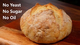 No Yeast 2 MINUTES INTO OVEN❗ I fell in love with this quick bread the first time I made it [upl. by Edmond]