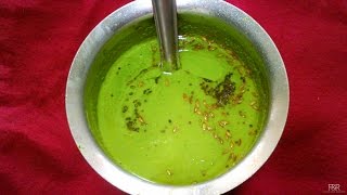 Palak thambuli recipe  Spinach Thambli Recipe  easy and Nutritious side dish [upl. by Pressman]